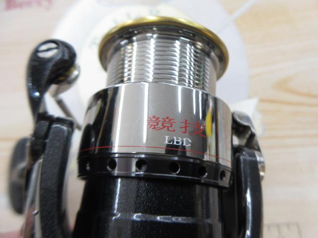 09トーナメントISOZ 競技LBD