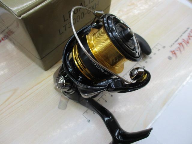 23レガリス LT3000-CXH