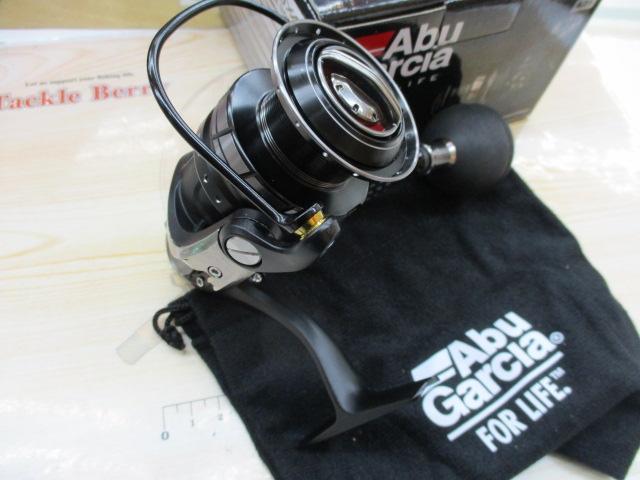 ロキサーニ 3000MSH