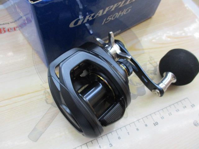 22グラップラーBB 150HG