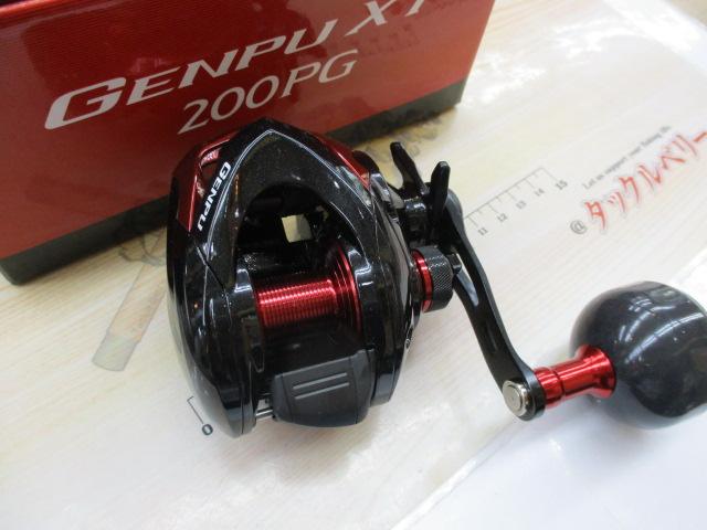 20ゲンプウXT 200PG