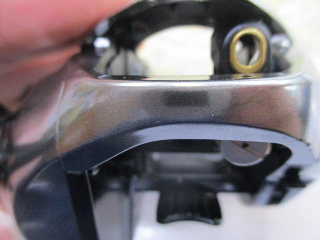 16アンタレスDCHG RH