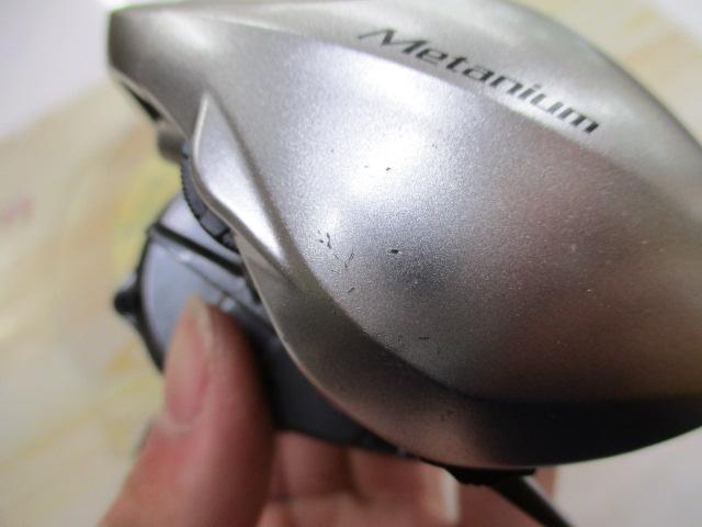 13メタニウムHG (RH)