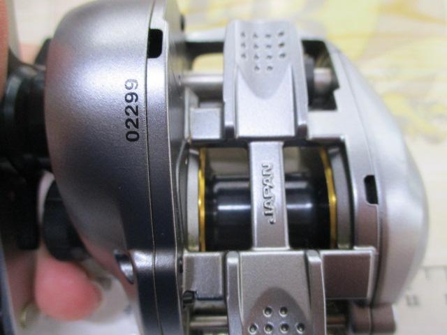 09アルデバランMg RH