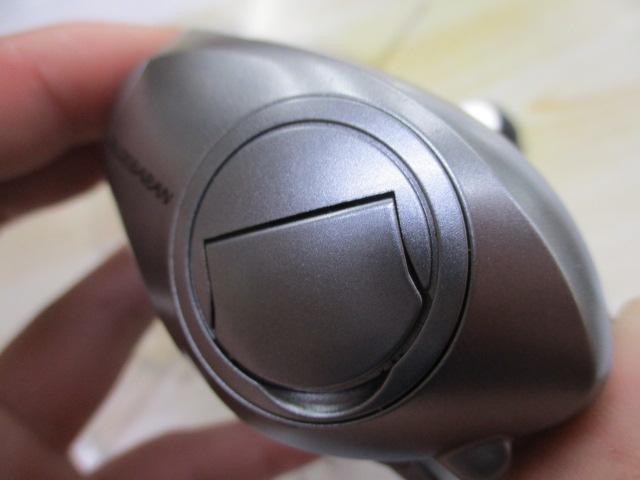 09アルデバランMg RH