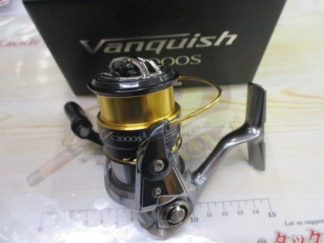 16ヴァンキッシュ C2000S