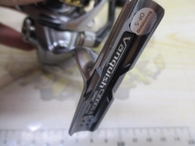 16ヴァンキッシュ C2000S