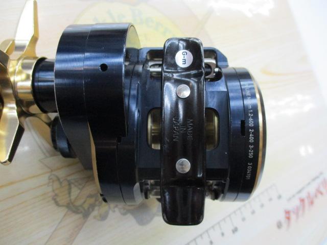 21ソルティガIC 300