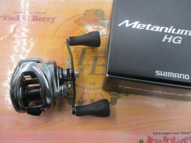 15メタニウムDC HG (RH) 後期モデル