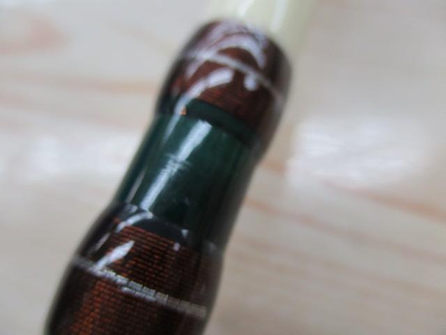 ナワバリレンジコンフィNRC-C88M