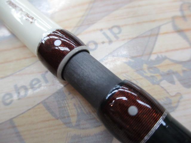 ナワバリレンジコンフィNRC-C88M