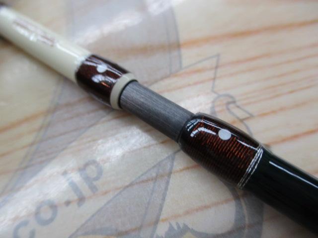 ナワバリレンジコンフィNRC-C88M