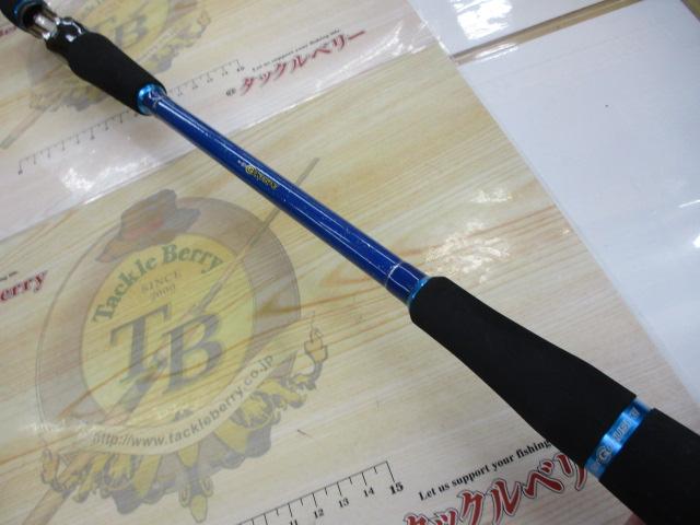 ゴクエボリューションジギングパワーバージョンS LJ63C-120