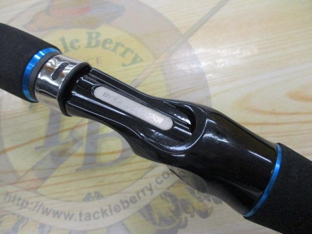 ゴクエボリューションジギングパワーバージョンS LJ63C-120