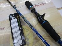 ゴクエボリューションジギングパワーバージョンS LJ63C-120