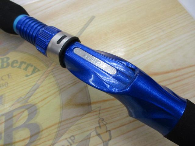 プロファイター潮LC 30-210