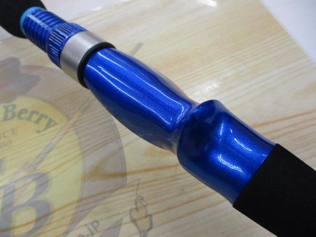 プロファイター潮LC 30-210