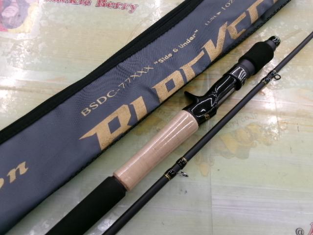 ブラックスケールディスタンスエディションBSDC-77XXX