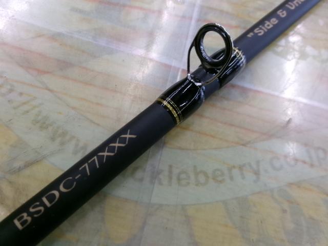 ブラックスケールディスタンスエディションBSDC-77XXX