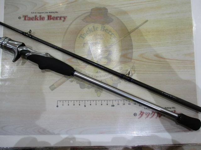 ステファーノXR M180-2