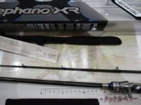 ステファーノXR M180-2