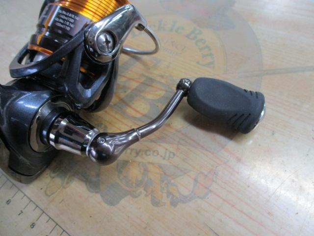 15フリームス 2004H