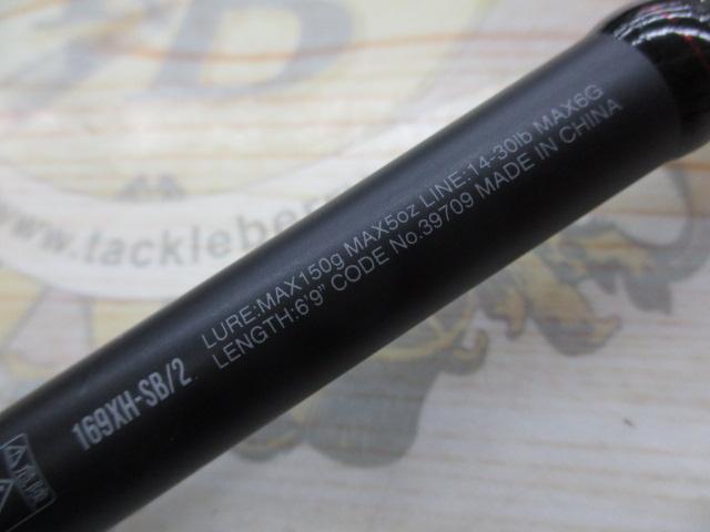 18ポイズンアドレナ 169XHSB-2