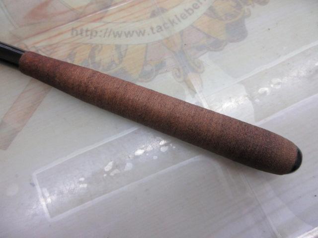 瑞竿師 師魚15.0