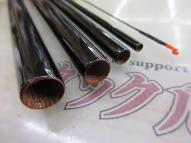 瑞竿師 師魚15.0