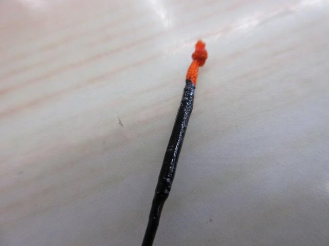 瑞竿師 師魚15.0