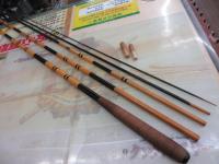 瑞竿師 師魚15.0