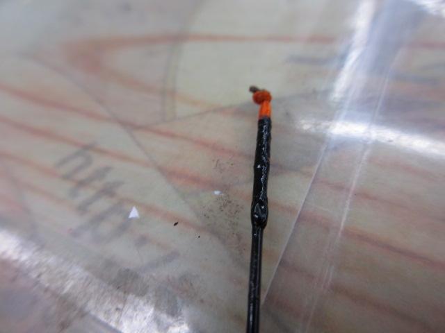 かじか 乃連 15.1