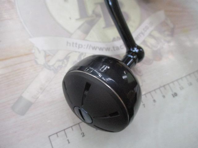 24ストラディックSW 8000HG