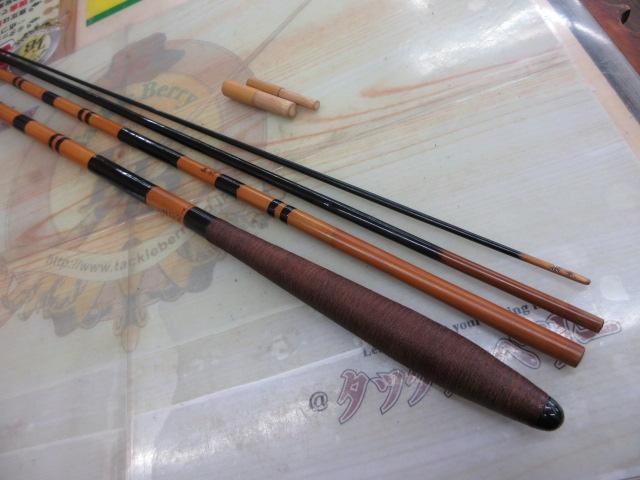 まつかぜ 和光 14.0