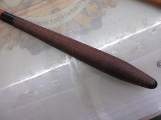 まつかぜ 和光 14.0