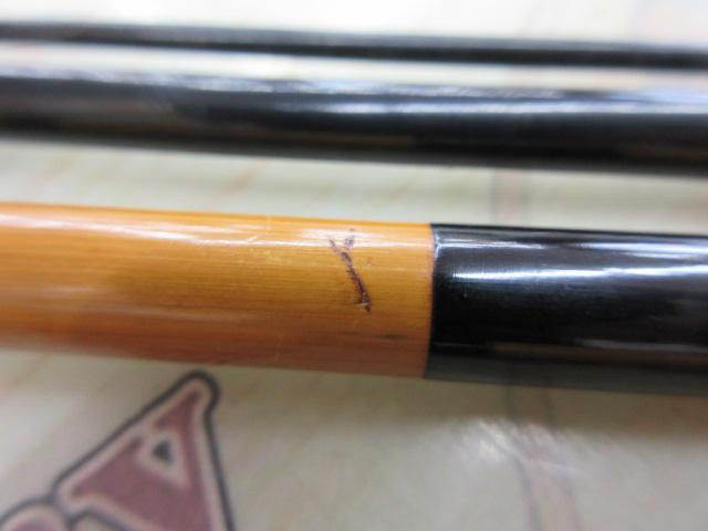 まつかぜ 和光 14.0