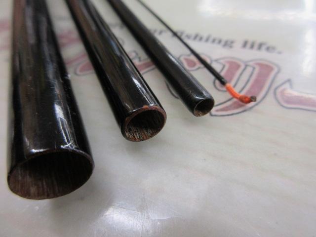 まつかぜ 和光 14.0