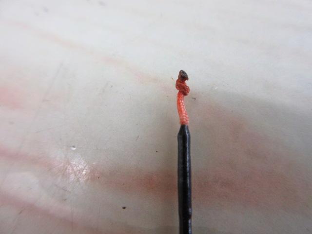 まつかぜ 和光 14.0