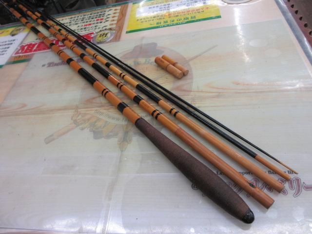 きさらぎ魚豊竿 16