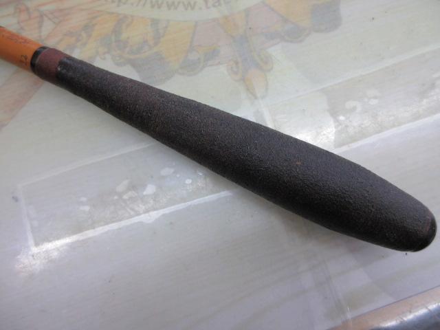 きさらぎ魚豊竿 9.2