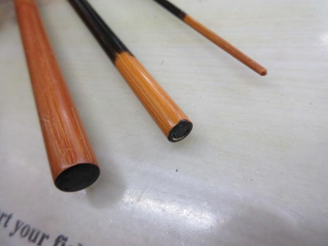 きさらぎ魚豊竿 9.2