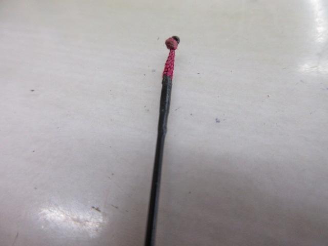 きさらぎ魚豊竿 9.2