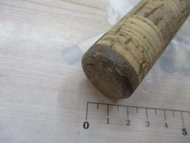 バンタムスコーピオン BSR 1653S