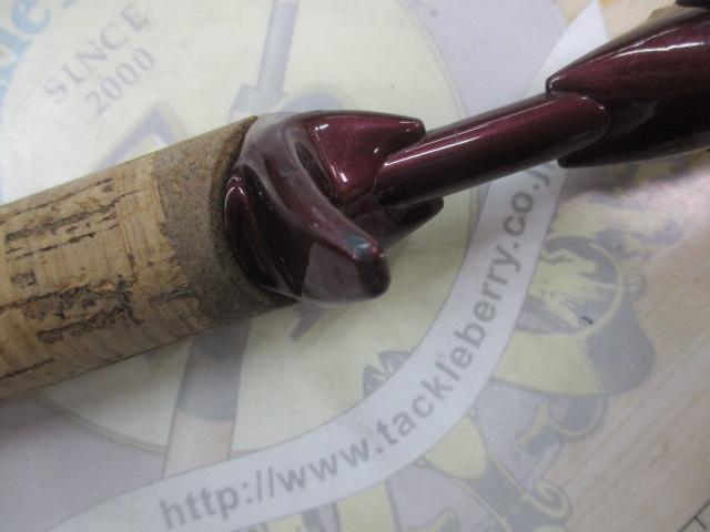 バンタムスコーピオン BSR 1653S