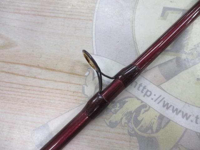 バンタムスコーピオン BSR 1653S