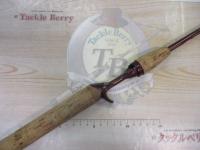 バンタムスコーピオン BSR 1653S