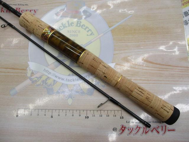 999.9フォーナインマイスター 62UL-e ホワイトウルフ