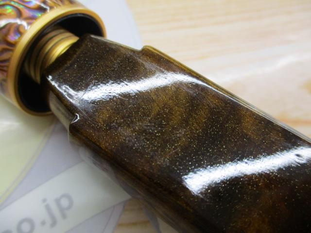 999.9フォーナインマイスター 62UL-e ホワイトウルフ