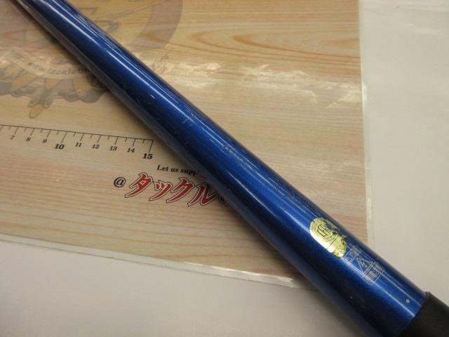 07スピンジョイ(振出)425CX-T