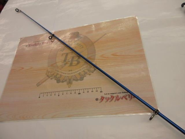 07スピンジョイ(振出)425CX-T